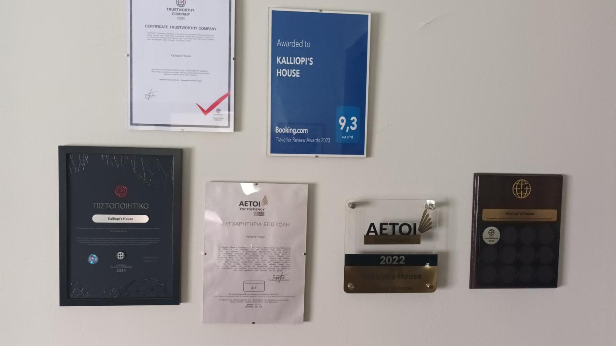 Kalliopi'S House Zilotis Экстерьер фото